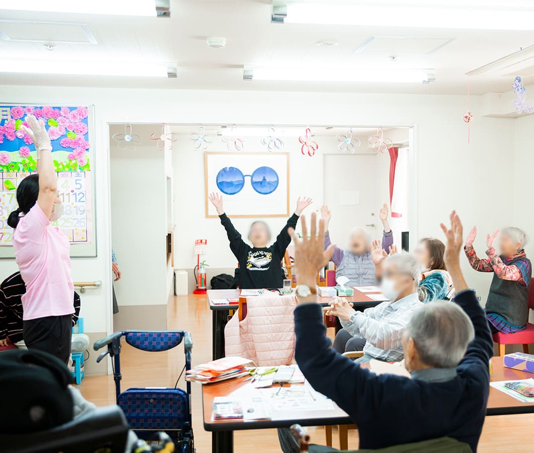 リクリエーション