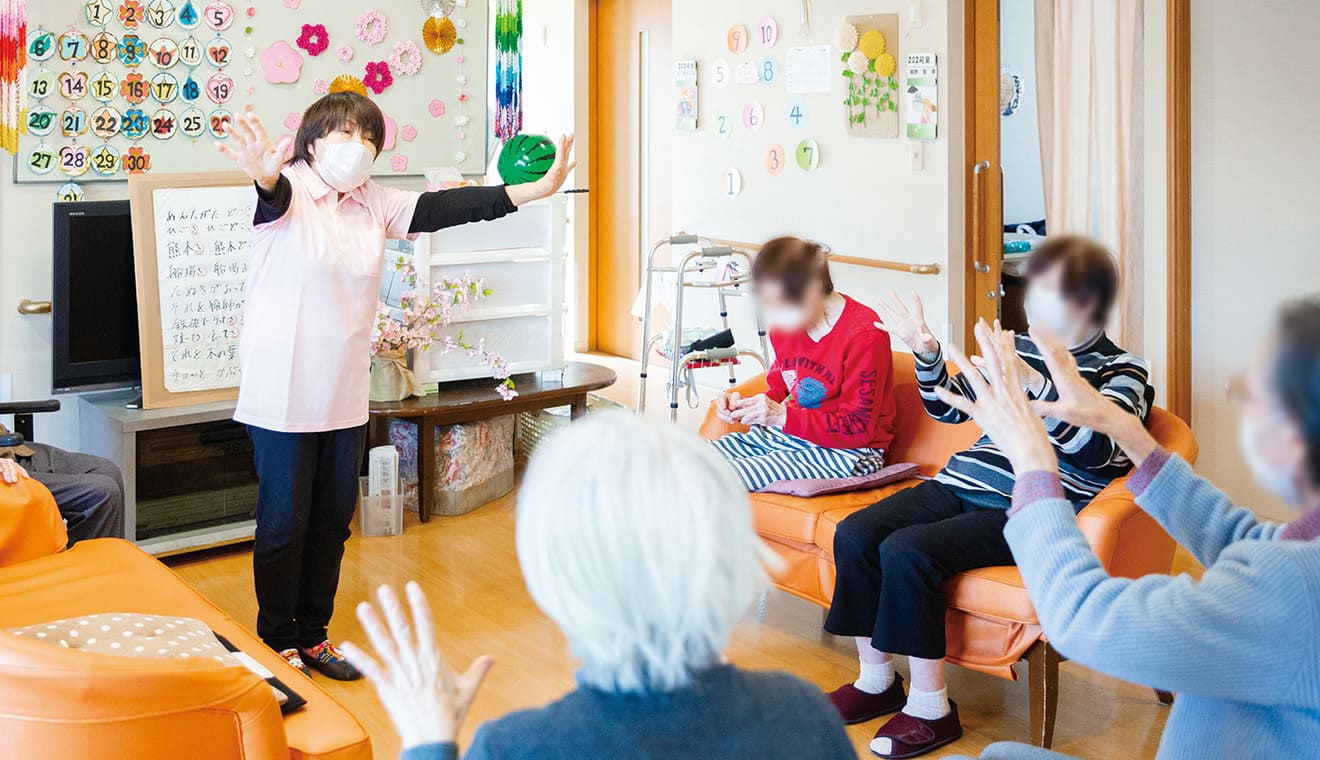 レクリエーション